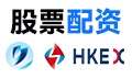 炒股配资咨询-股票配资开户-在线股票配资平台-配资平台网站-风险评估